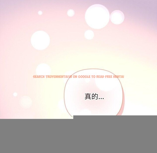 查看漫画被吞噬的夜 - 第31話 - tymanga.com中的3241551图片