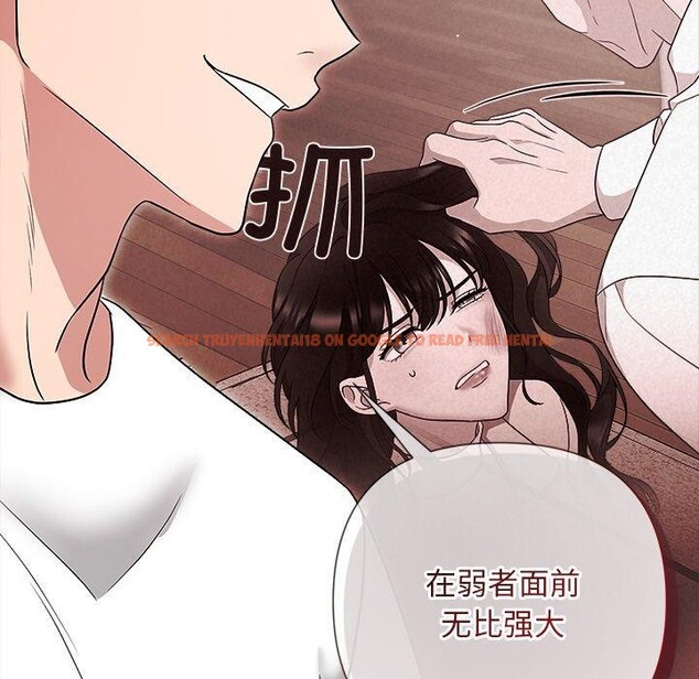 查看漫画被吞噬的夜 - 第32話 - tymanga.com中的3264265图片