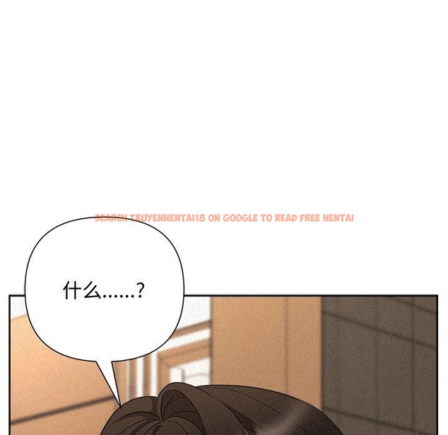 查看漫画被吞噬的夜 - 第32話 - tymanga.com中的3264280图片