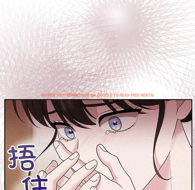 查看漫画被吞噬的夜 - 第32話 - tymanga.com中的3264283图片