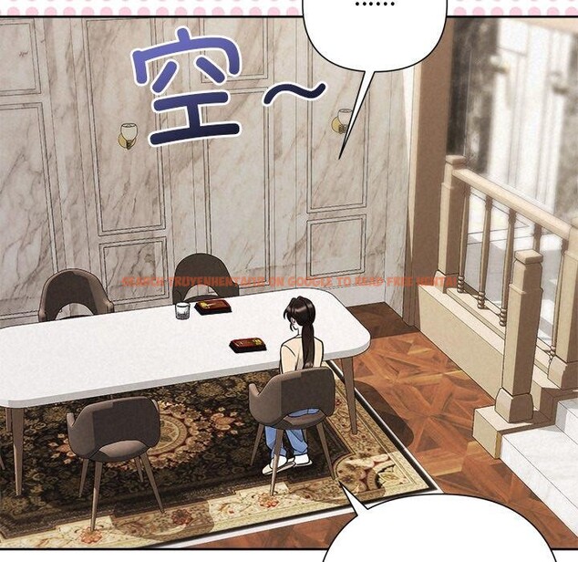 查看漫画被吞噬的夜 - 第32話 - tymanga.com中的3264327图片