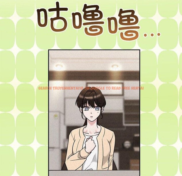 查看漫画被吞噬的夜 - 第32話 - tymanga.com中的3264333图片