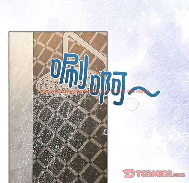 查看漫画被吞噬的夜 - 第32話 - tymanga.com中的3264338图片