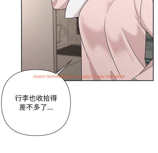 查看漫画被吞噬的夜 - 第32話 - tymanga.com中的3264347图片