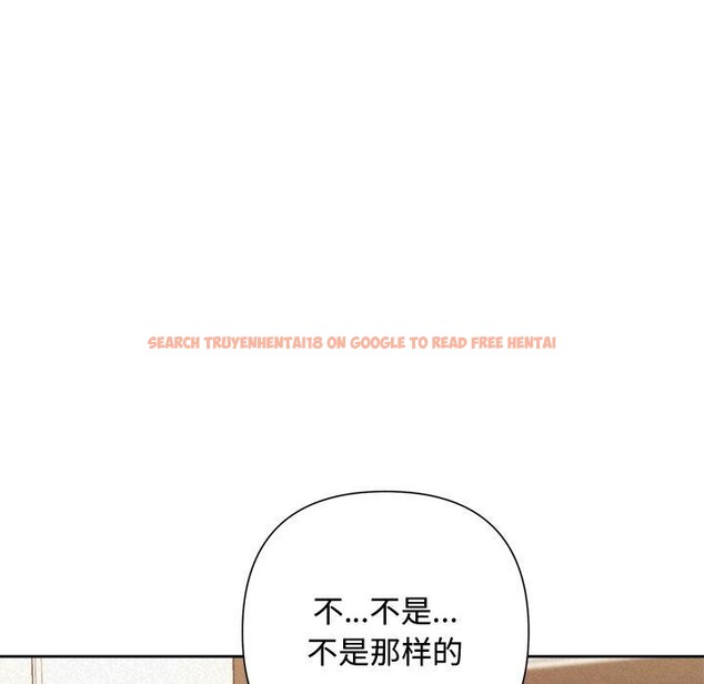查看漫画被吞噬的夜 - 第32話 - tymanga.com中的3264355图片
