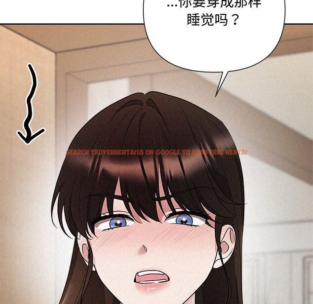 查看漫画被吞噬的夜 - 第32話 - tymanga.com中的3264359图片
