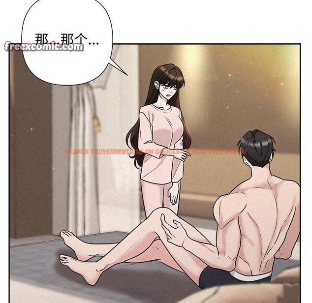 查看漫画被吞噬的夜 - 第32話 - tymanga.com中的3264372图片
