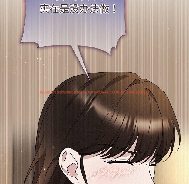 查看漫画被吞噬的夜 - 第32話 - tymanga.com中的3264374图片