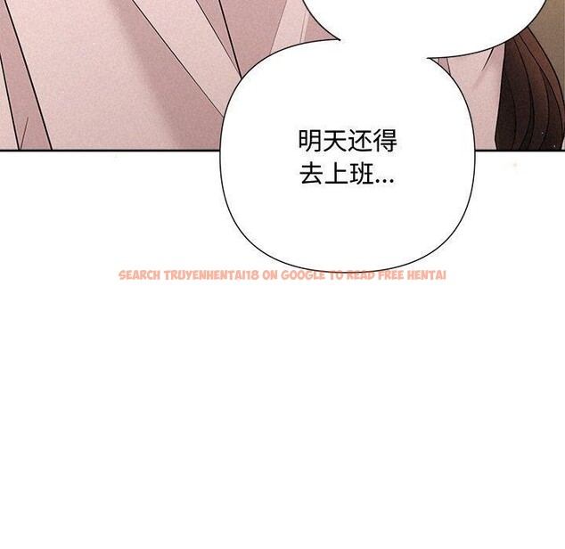 查看漫画被吞噬的夜 - 第32話 - tymanga.com中的3264376图片
