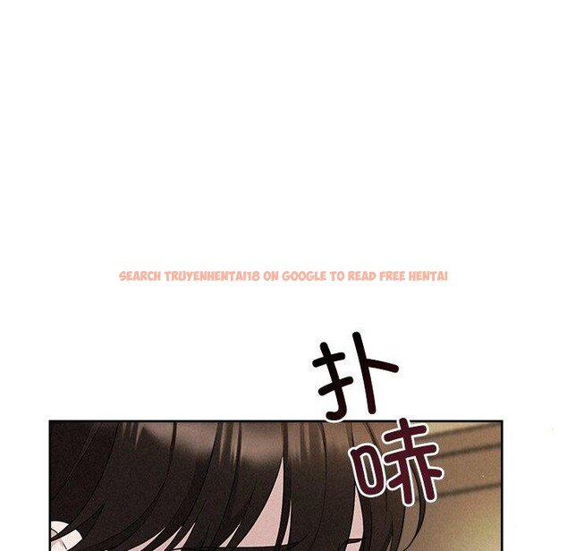 查看漫画被吞噬的夜 - 第32話 - tymanga.com中的3264377图片