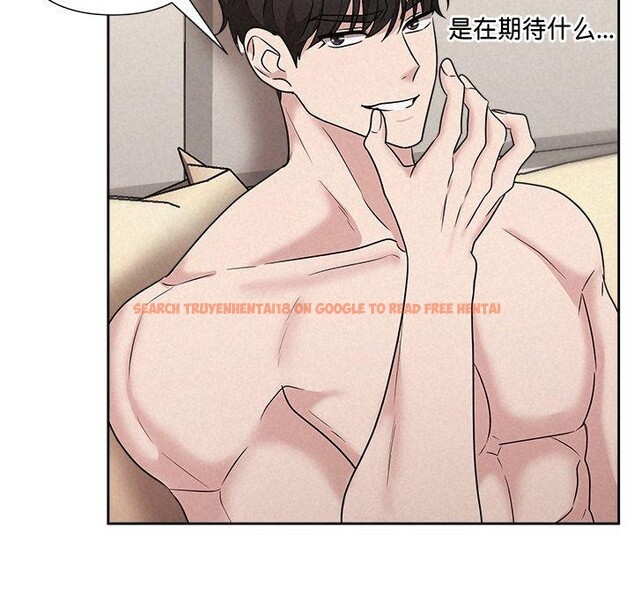 查看漫画被吞噬的夜 - 第32話 - tymanga.com中的3264380图片