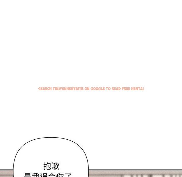 查看漫画被吞噬的夜 - 第32話 - tymanga.com中的3264383图片