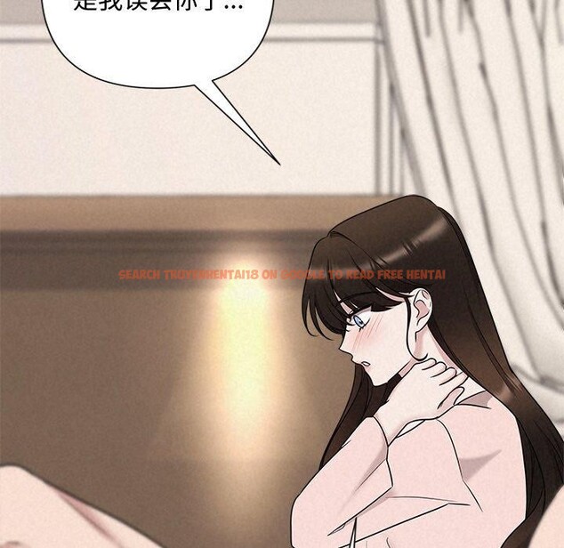 查看漫画被吞噬的夜 - 第32話 - tymanga.com中的3264384图片