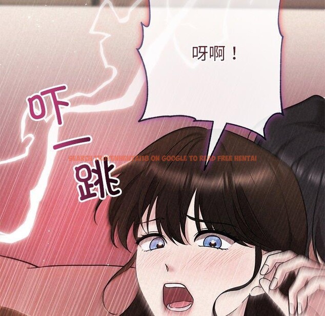 查看漫画被吞噬的夜 - 第32話 - tymanga.com中的3264389图片