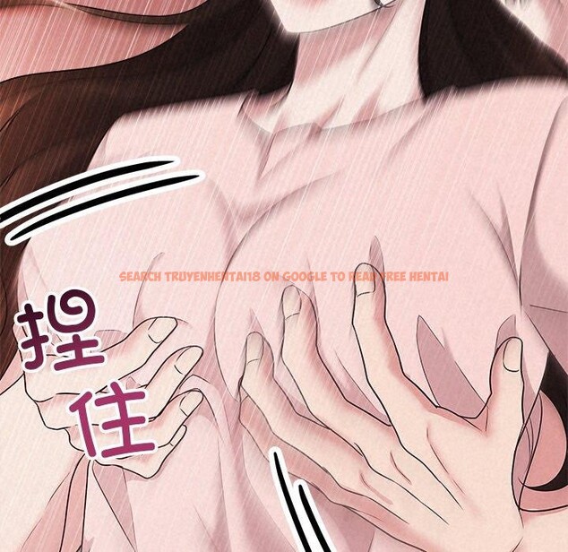 查看漫画被吞噬的夜 - 第32話 - tymanga.com中的3264390图片
