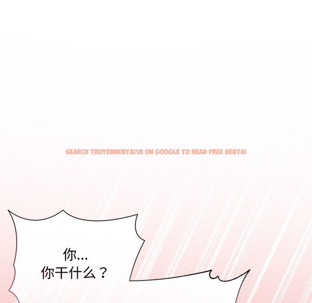 查看漫画被吞噬的夜 - 第32話 - tymanga.com中的3264393图片