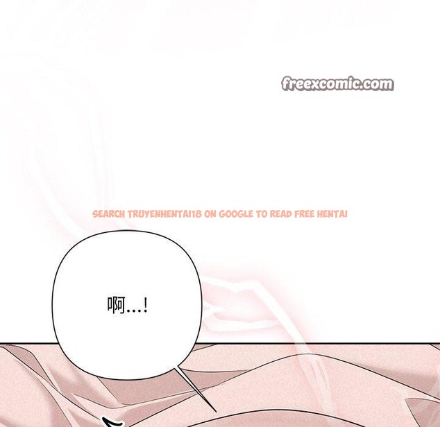 查看漫画被吞噬的夜 - 第32話 - tymanga.com中的3264400图片