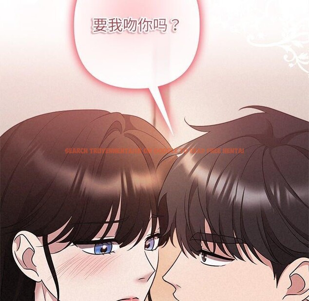查看漫画被吞噬的夜 - 第33話 - tymanga.com中的3286341图片