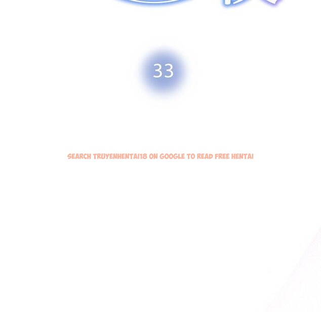 查看漫画被吞噬的夜 - 第33話 - tymanga.com中的3286344图片