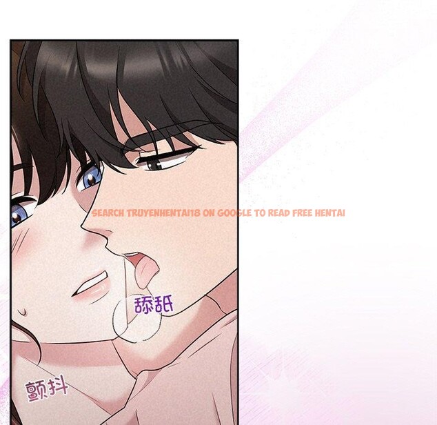 查看漫画被吞噬的夜 - 第33話 - tymanga.com中的3286345图片