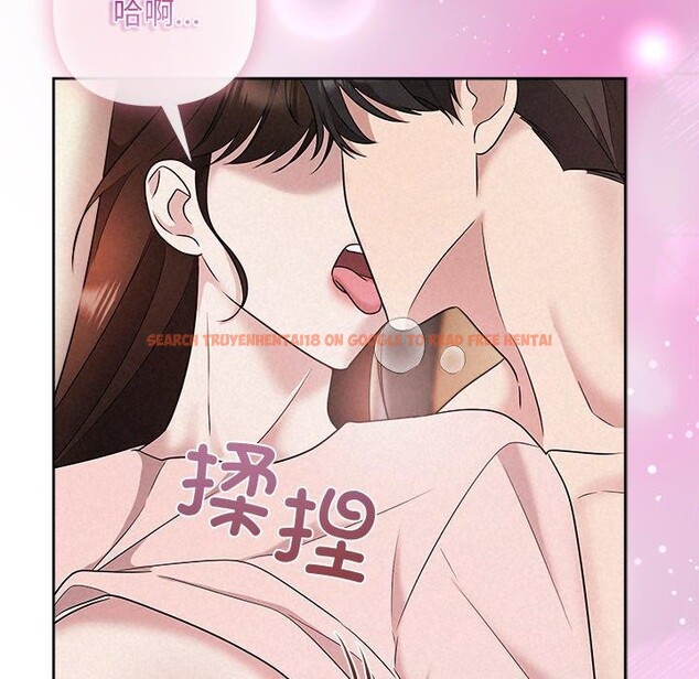 查看漫画被吞噬的夜 - 第33話 - tymanga.com中的3286347图片