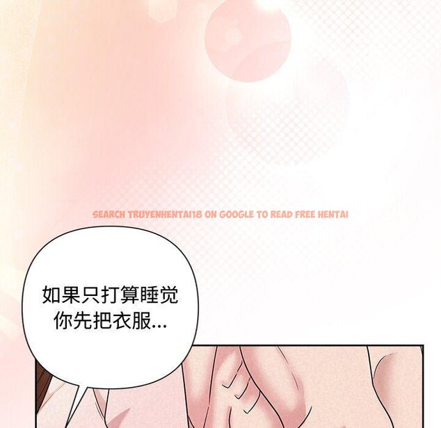 查看漫画被吞噬的夜 - 第33話 - tymanga.com中的3286359图片