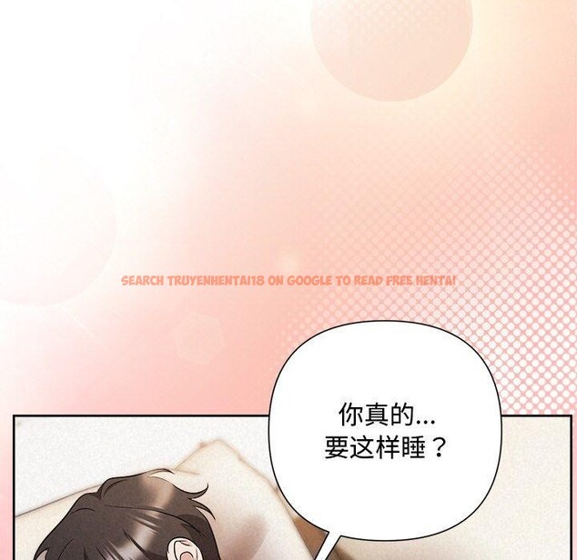 查看漫画被吞噬的夜 - 第33話 - tymanga.com中的3286363图片