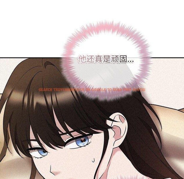 查看漫画被吞噬的夜 - 第33話 - tymanga.com中的3286366图片