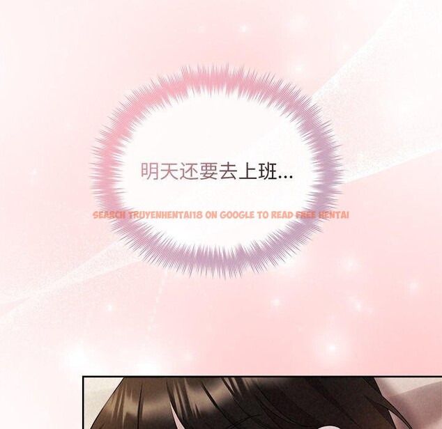 查看漫画被吞噬的夜 - 第33話 - tymanga.com中的3286368图片