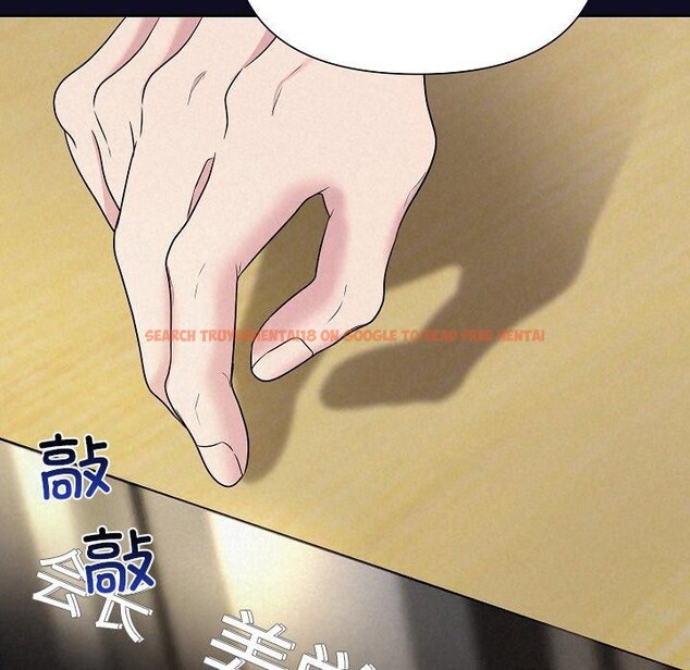 查看漫画被吞噬的夜 - 第33話 - tymanga.com中的3286388图片