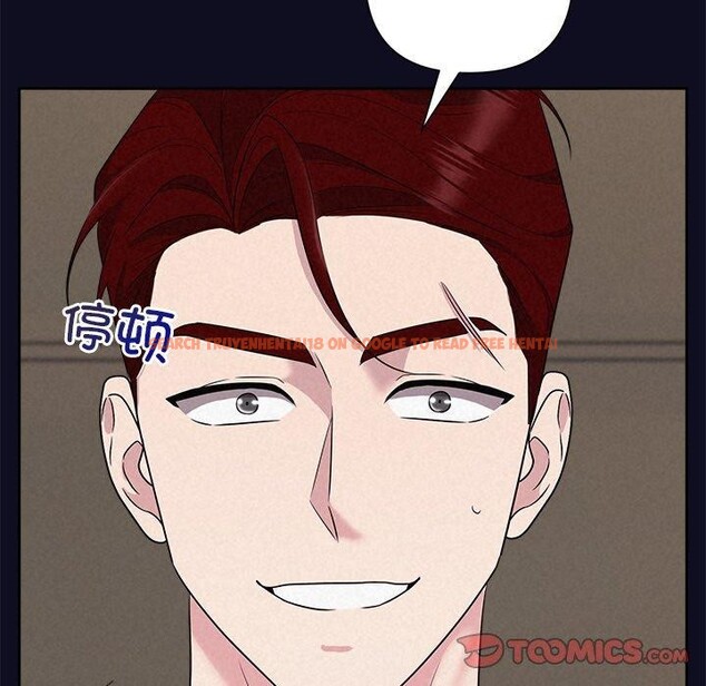 查看漫画被吞噬的夜 - 第33話 - tymanga.com中的3286442图片