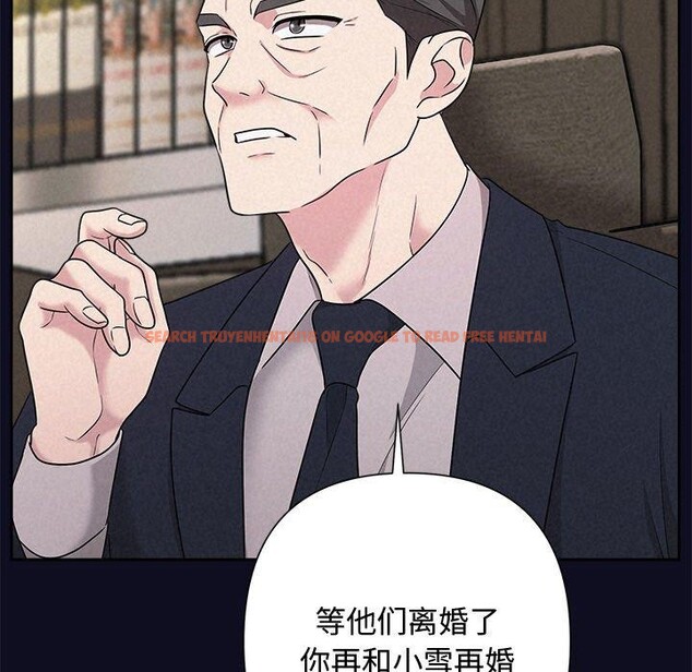 查看漫画被吞噬的夜 - 第33話 - tymanga.com中的3286445图片