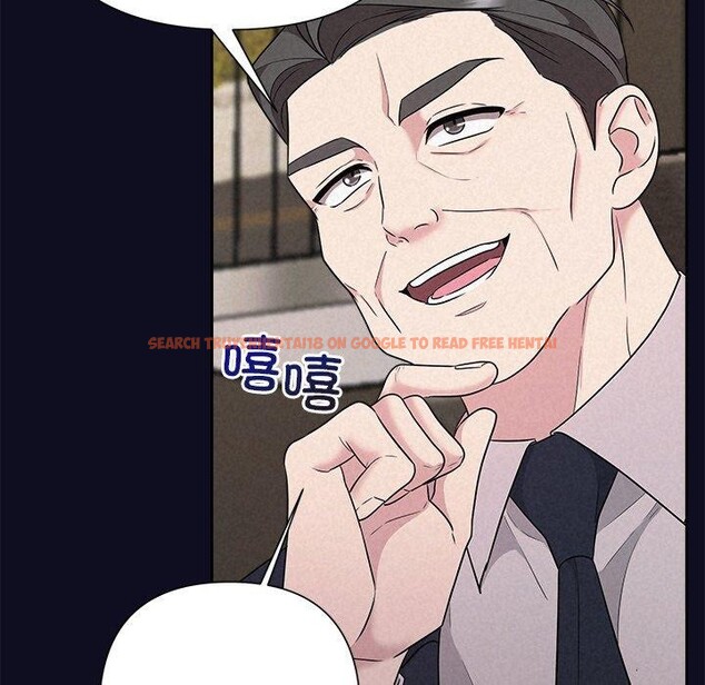 查看漫画被吞噬的夜 - 第33話 - tymanga.com中的3286447图片