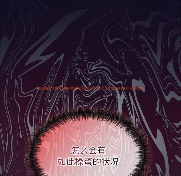 查看漫画被吞噬的夜 - 第33話 - tymanga.com中的3286453图片
