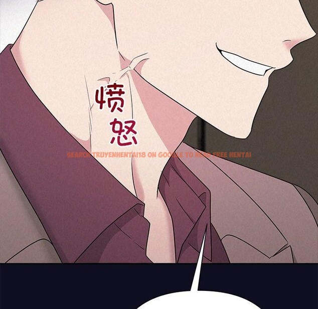 查看漫画被吞噬的夜 - 第33話 - tymanga.com中的3286455图片