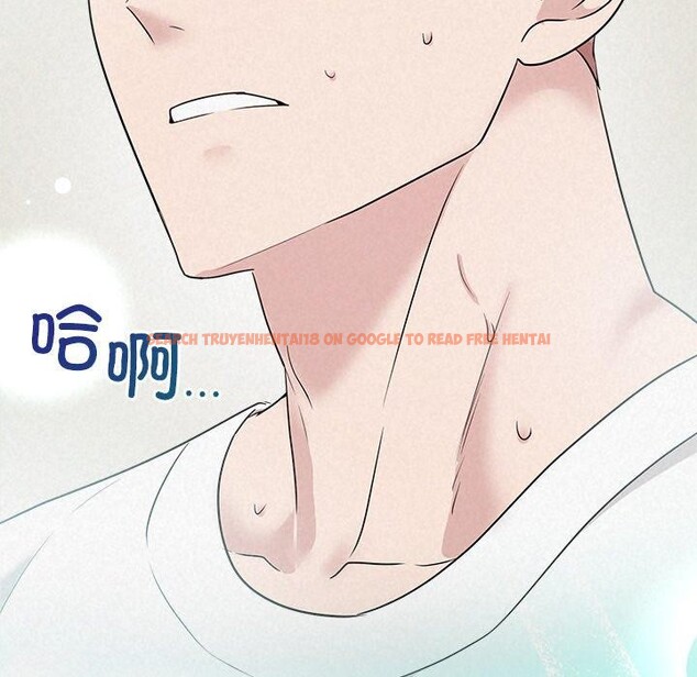 查看漫画被吞噬的夜 - 第33話 - tymanga.com中的3286481图片