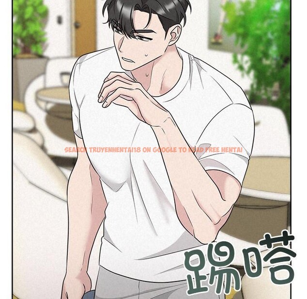 查看漫画被吞噬的夜 - 第33話 - tymanga.com中的3286489图片