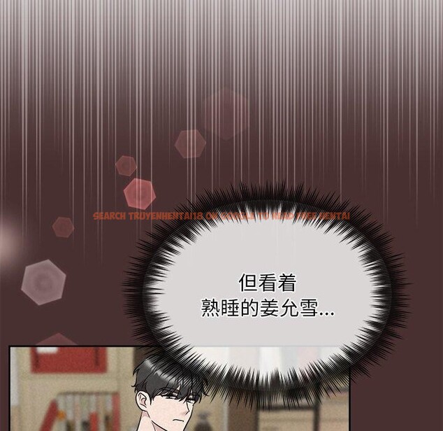查看漫画被吞噬的夜 - 第33話 - tymanga.com中的3286493图片