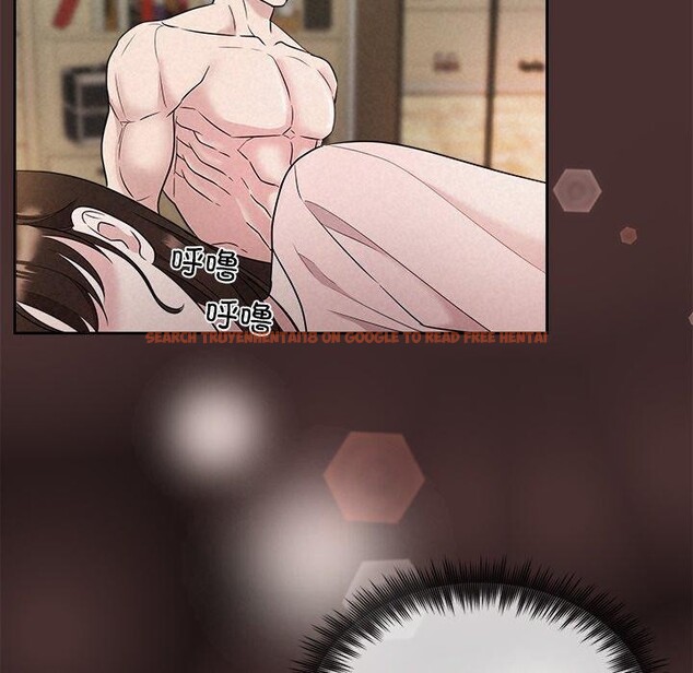 查看漫画被吞噬的夜 - 第33話 - tymanga.com中的3286494图片