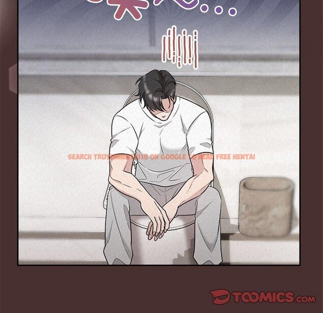查看漫画被吞噬的夜 - 第33話 - tymanga.com中的3286498图片
