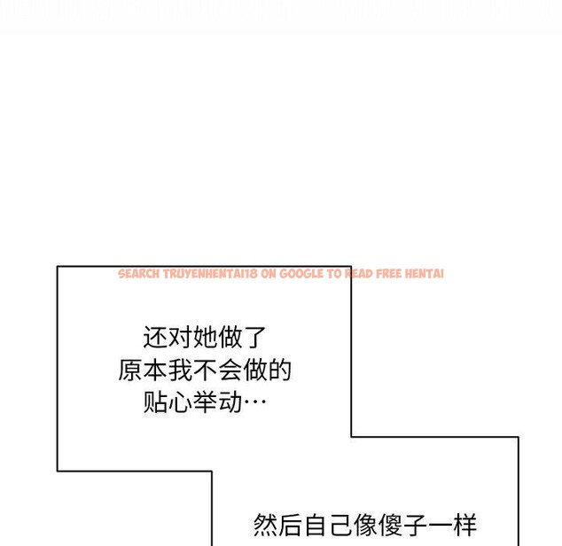 查看漫画被吞噬的夜 - 第33話 - tymanga.com中的3286500图片