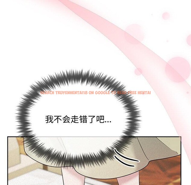 查看漫画被吞噬的夜 - 第33話 - tymanga.com中的3286521图片