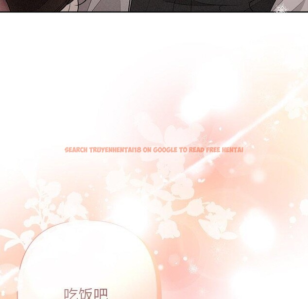查看漫画被吞噬的夜 - 第33話 - tymanga.com中的3286525图片