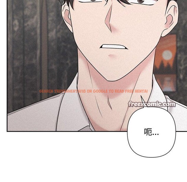 查看漫画被吞噬的夜 - 第34話 - tymanga.com中的3309252图片