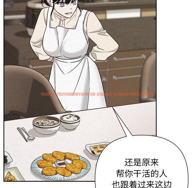 查看漫画被吞噬的夜 - 第34話 - tymanga.com中的3309257图片