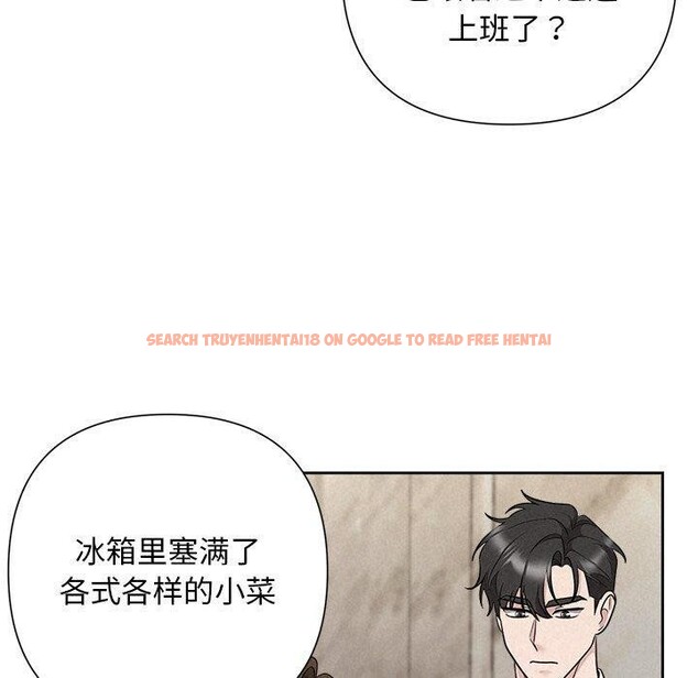 查看漫画被吞噬的夜 - 第34話 - tymanga.com中的3309258图片