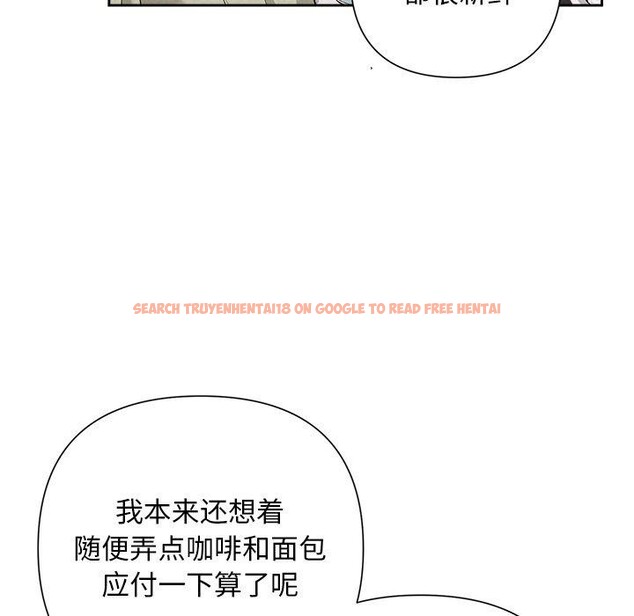 查看漫画被吞噬的夜 - 第34話 - tymanga.com中的3309260图片