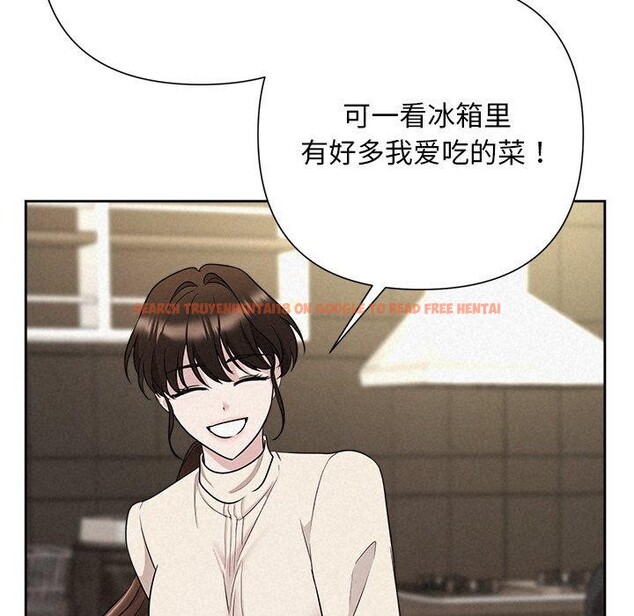查看漫画被吞噬的夜 - 第34話 - tymanga.com中的3309261图片