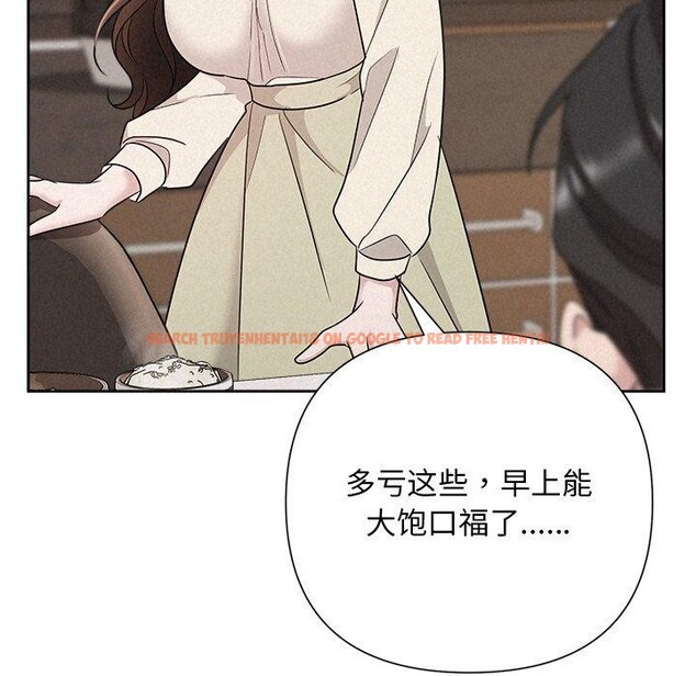 查看漫画被吞噬的夜 - 第34話 - tymanga.com中的3309262图片