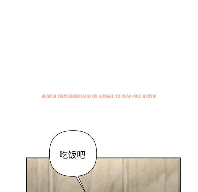 查看漫画被吞噬的夜 - 第34話 - tymanga.com中的3309279图片